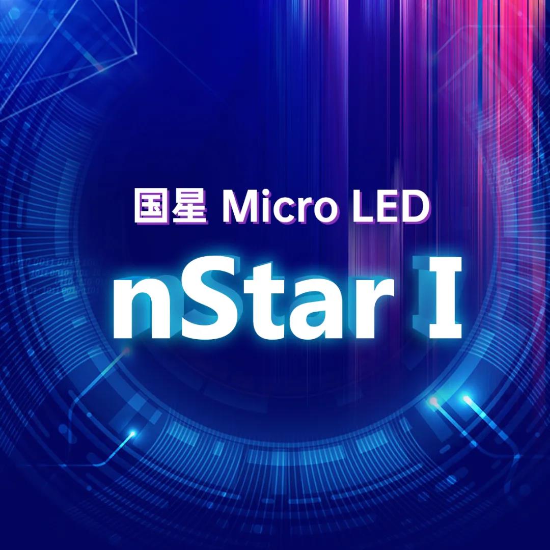 南宫NG娱乐(中国游)官方网站
