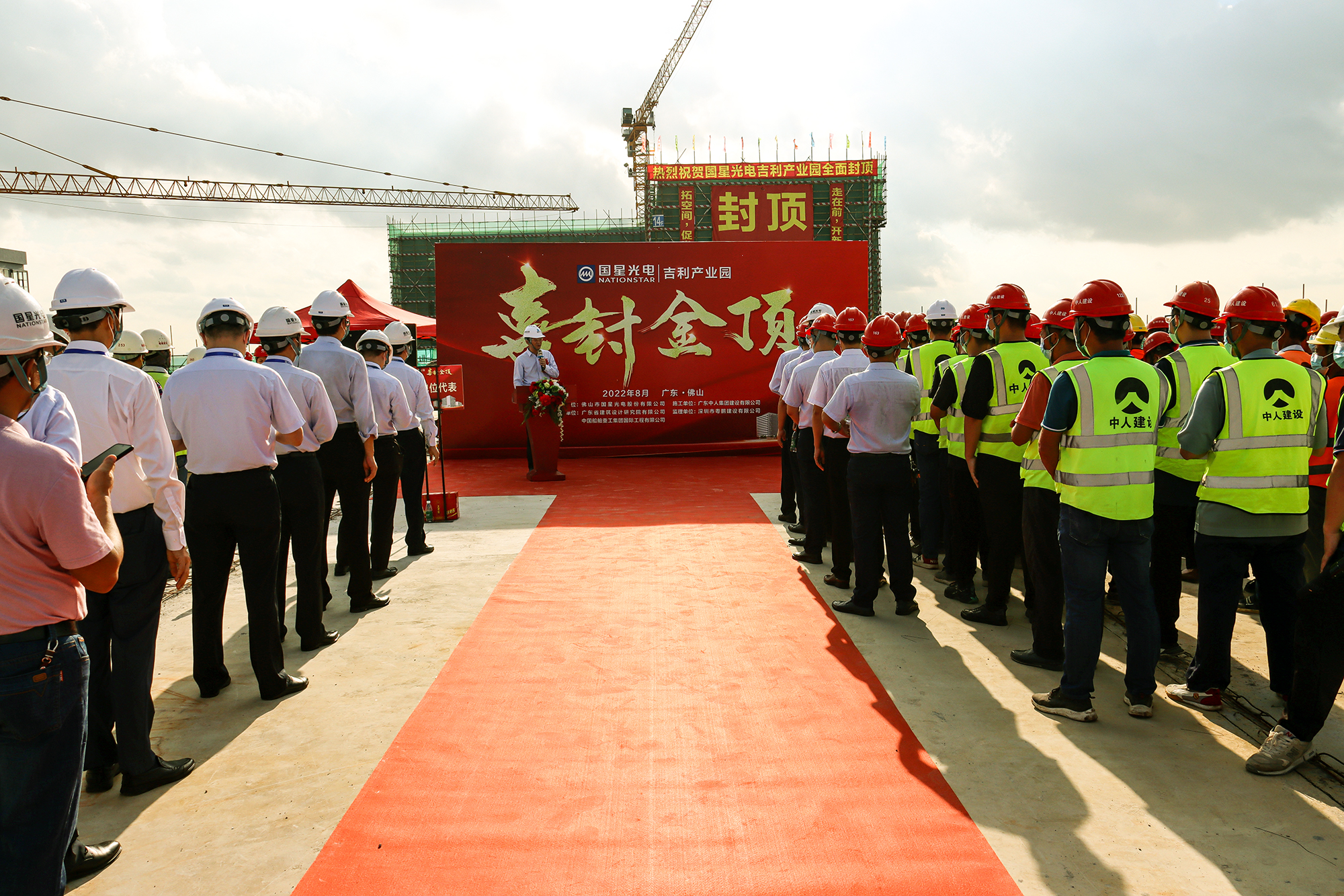 南宫NG娱乐(中国游)官方网站