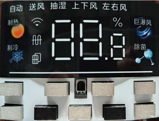FS-DC7095