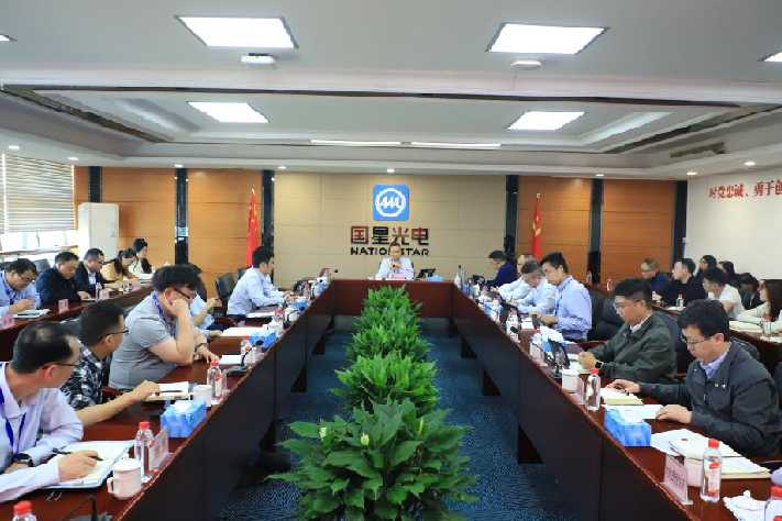 溯源固本 质量领航——南宫NG娱乐光电召开2025年质量治理事情总结暨2026年岁情安排聚会