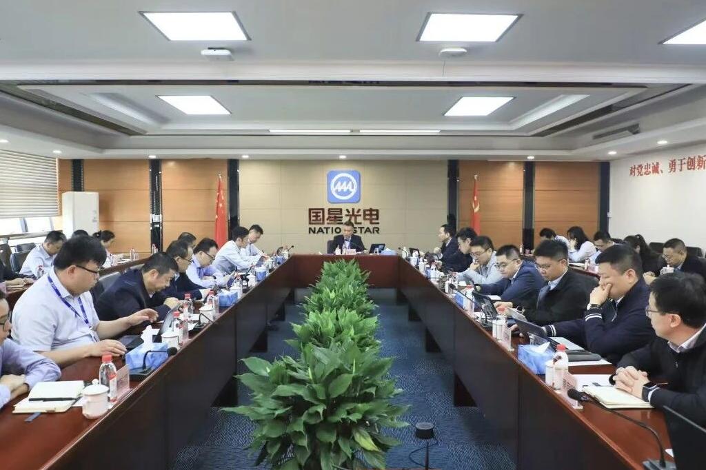 勇毅攀高 实干笃行——南宫NG娱乐光电召开“攀高3.0”发动会