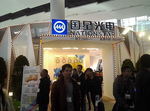 南宫NG娱乐光电：展会与市场体现同精彩