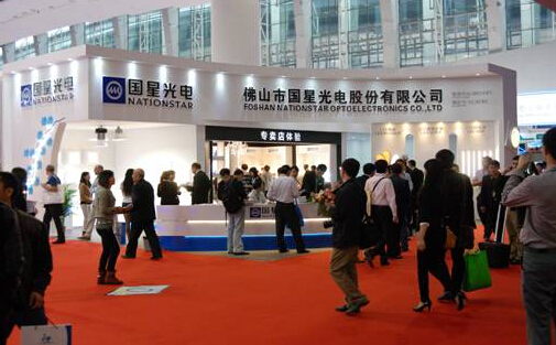 南宫NG娱乐之光，耀动广州国际LED展