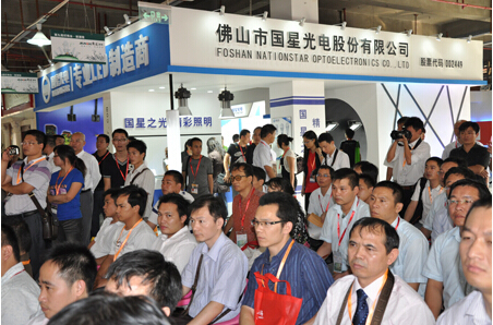 新光源指导新趋势--LED照明新产品宣布会