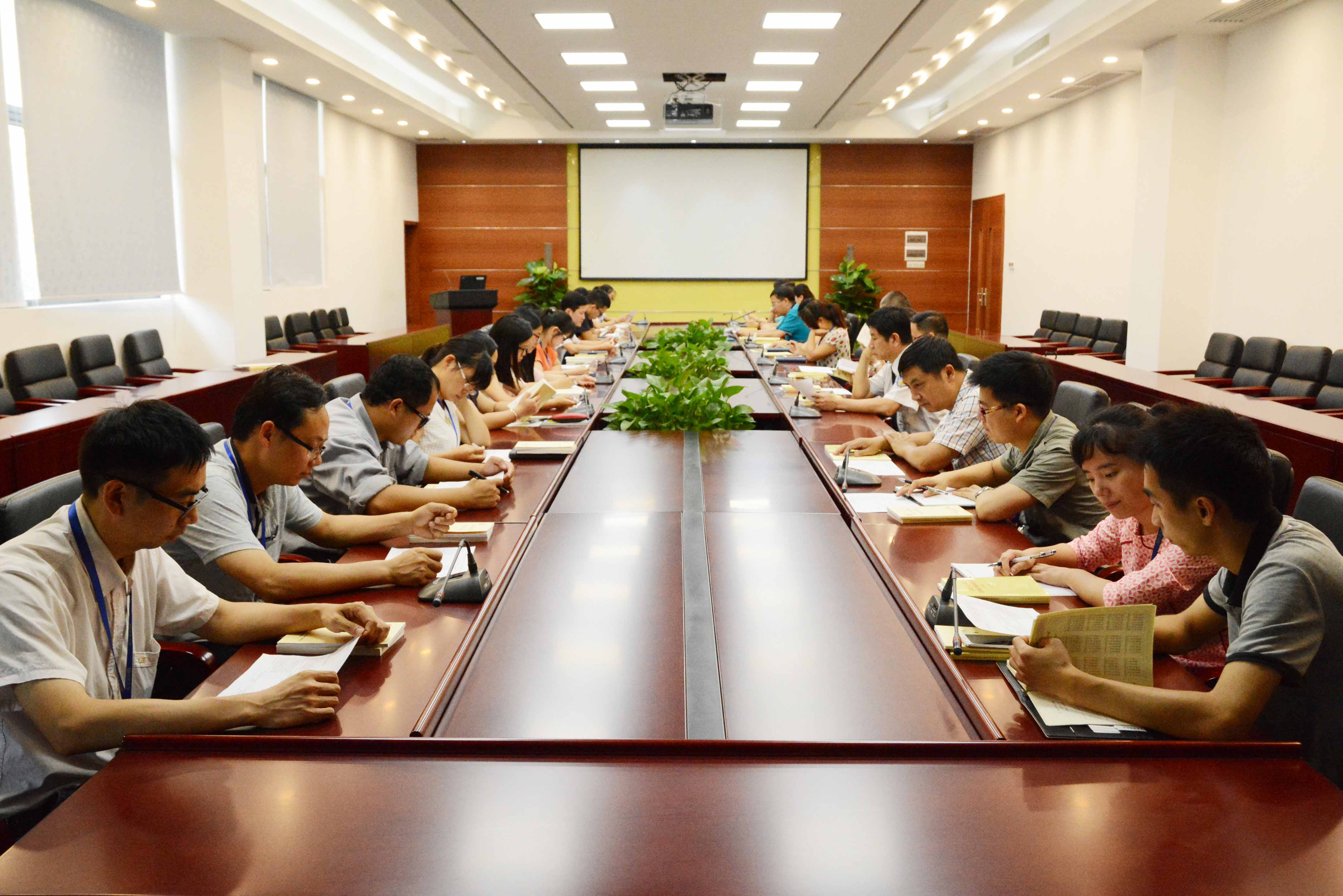 多措并举，南宫NG娱乐光电深入学习贯彻习近平总书记关于广东事情的主要指挥精神