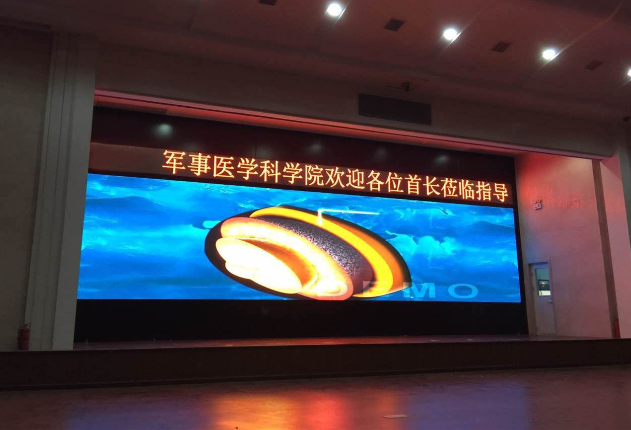 现身《新闻联播》| 南宫NG娱乐小间距器件与国家向导人面扑面