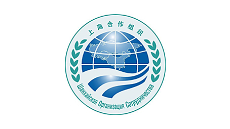 上合峰会，这次南宫NG娱乐在这里！