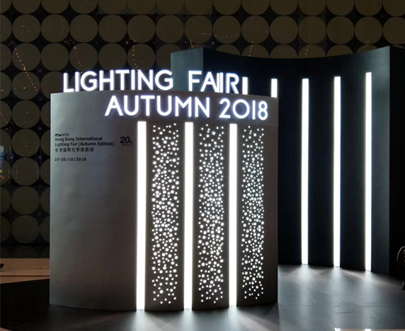 回首香港秋灯展 | 南宫NG娱乐光电细分领域优势显着