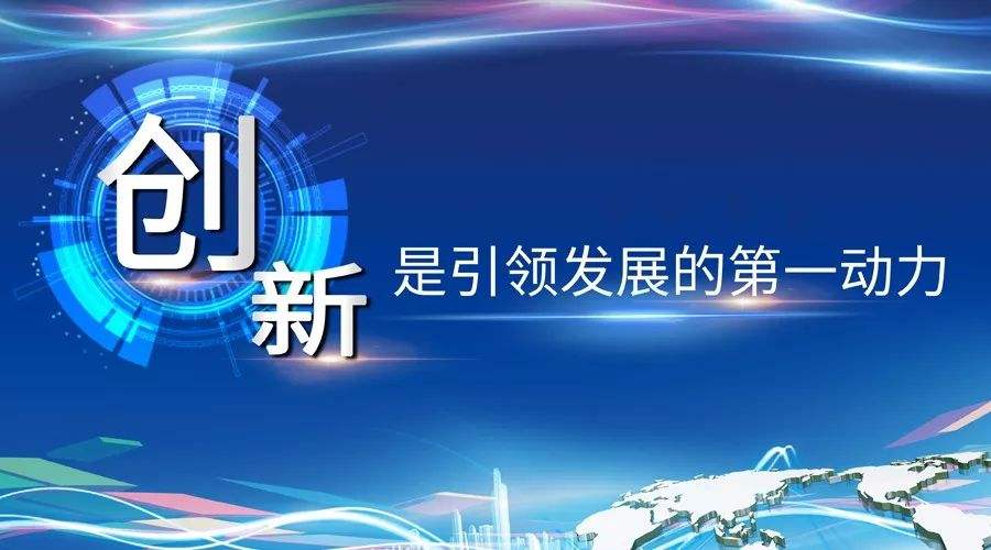 南宫NG娱乐光电再获重量级的声誉称呼！