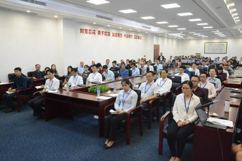 南宫NG娱乐光电党委召开专题学习习近平总书记视察广东主要讲话精神宣讲会