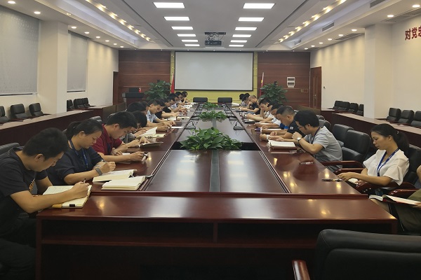 【“不忘初心、切记使命”主题教育举行时】  第四党支部组织开展“不忘初心、切记使命”主题教育学习讨论会