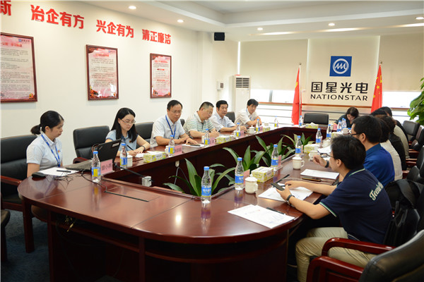 全总劳动竞赛价值评价系统研究课题组莅临南宫NG娱乐光电调研指导