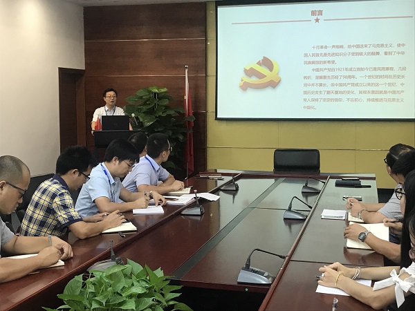 【“不忘初心、切记使命”主题教育举行时】党委委员、副总司理宋代辉深入装备与动力包管部开展 “不忘初心、切记使命”主题教育专题调研