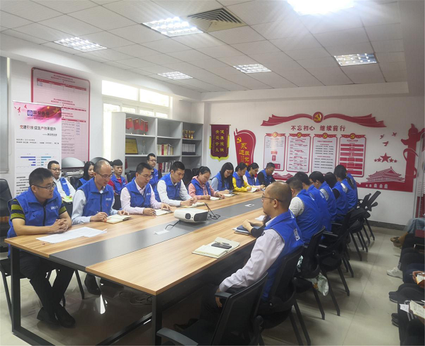 南宫NG娱乐光电各党支部召开学习贯彻党的十九届四中全会精神专题聚会