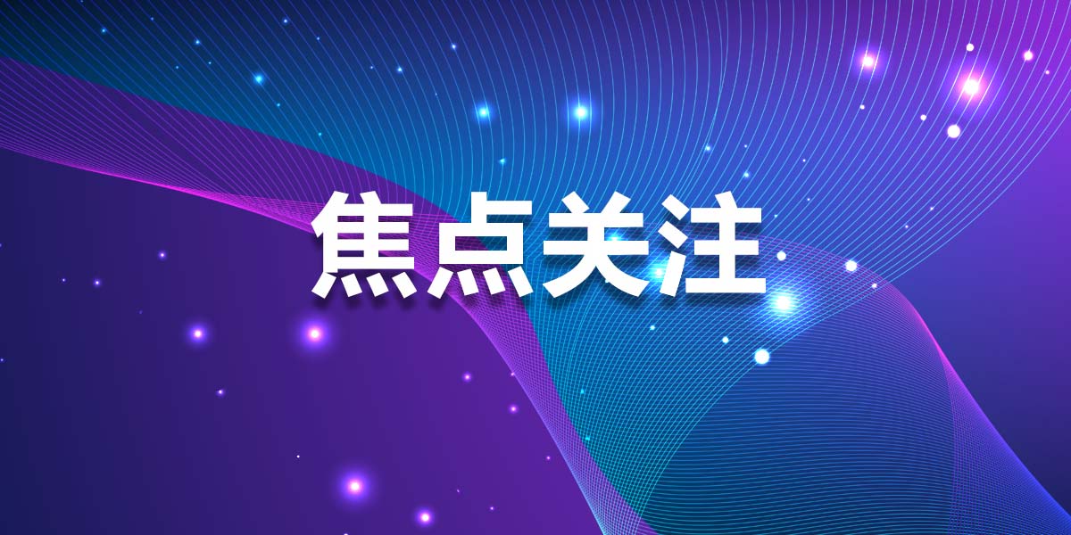 紫外灯清静事故频发，清静问题该怎样阻止？