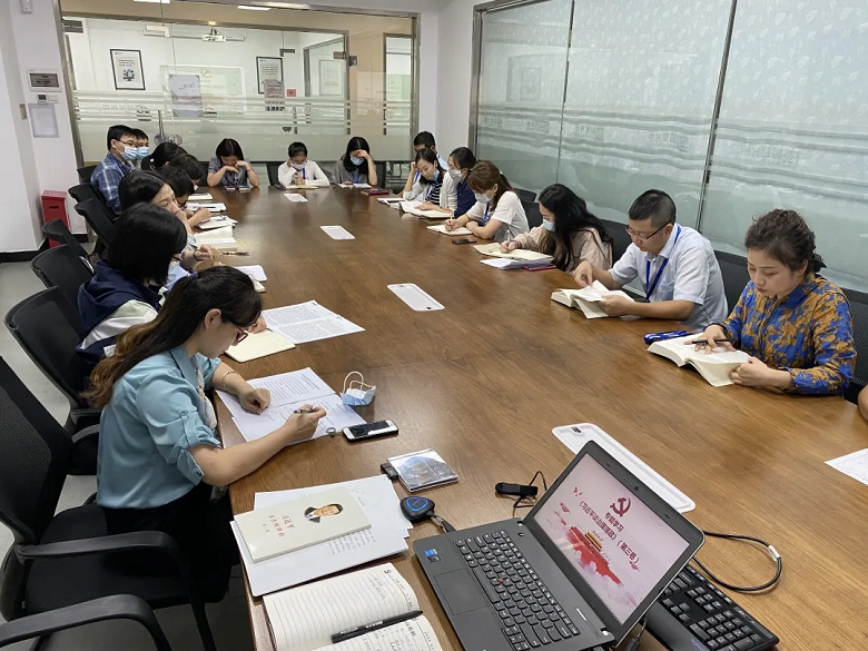 南宫NG娱乐光电党委组织各支部开展2020年岁律教育学习月活动