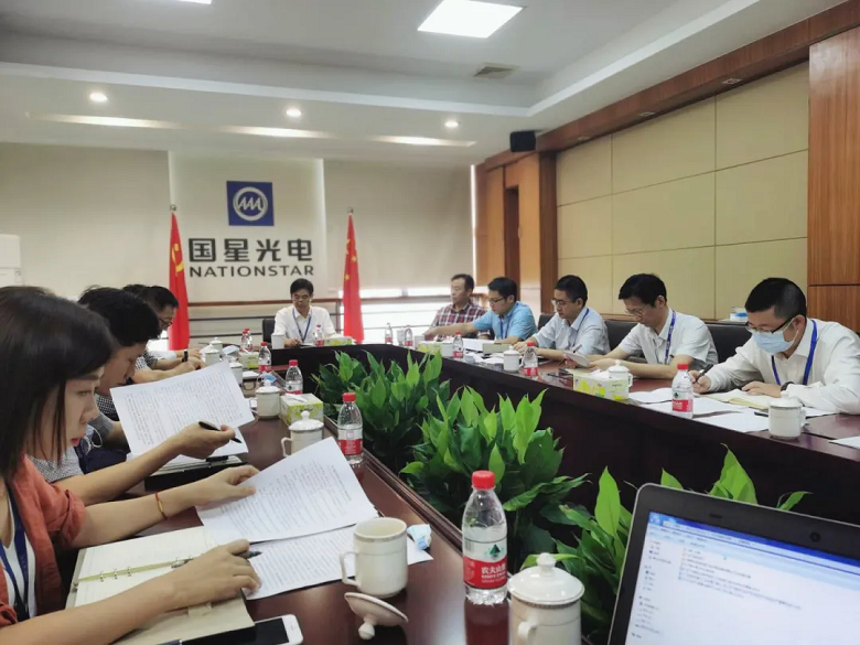 南宫NG娱乐光电党委组织学习《习近平谈治国理政》第三卷第九章第五篇以及习近平总书记在科学家座谈会上的主要讲话精神