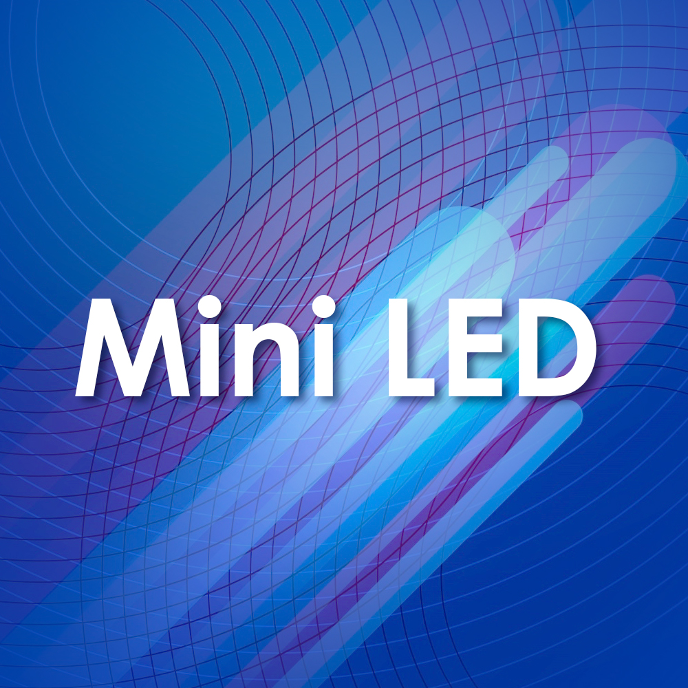 南宫NG娱乐Mini LED IMD-M09标准版即将面世
