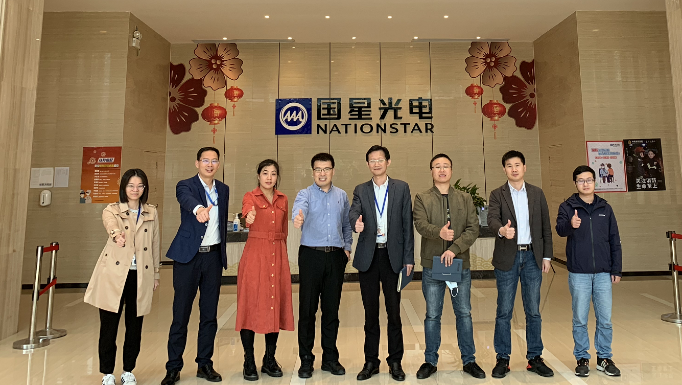 联合立异 | 南方科技大学刘召军教授到访南宫NG娱乐光电
