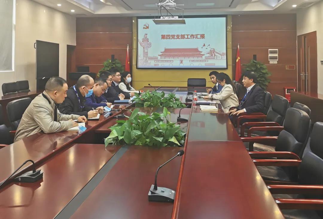 党委副书记万山到第四党支部调研， 鼓舞士气全力冲刺“开门红”