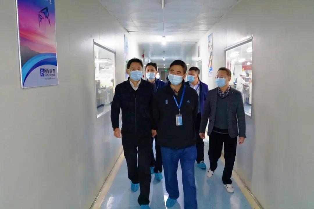 南宫NG娱乐光电党委书记、董事长王广军深入组件事业部开展调研