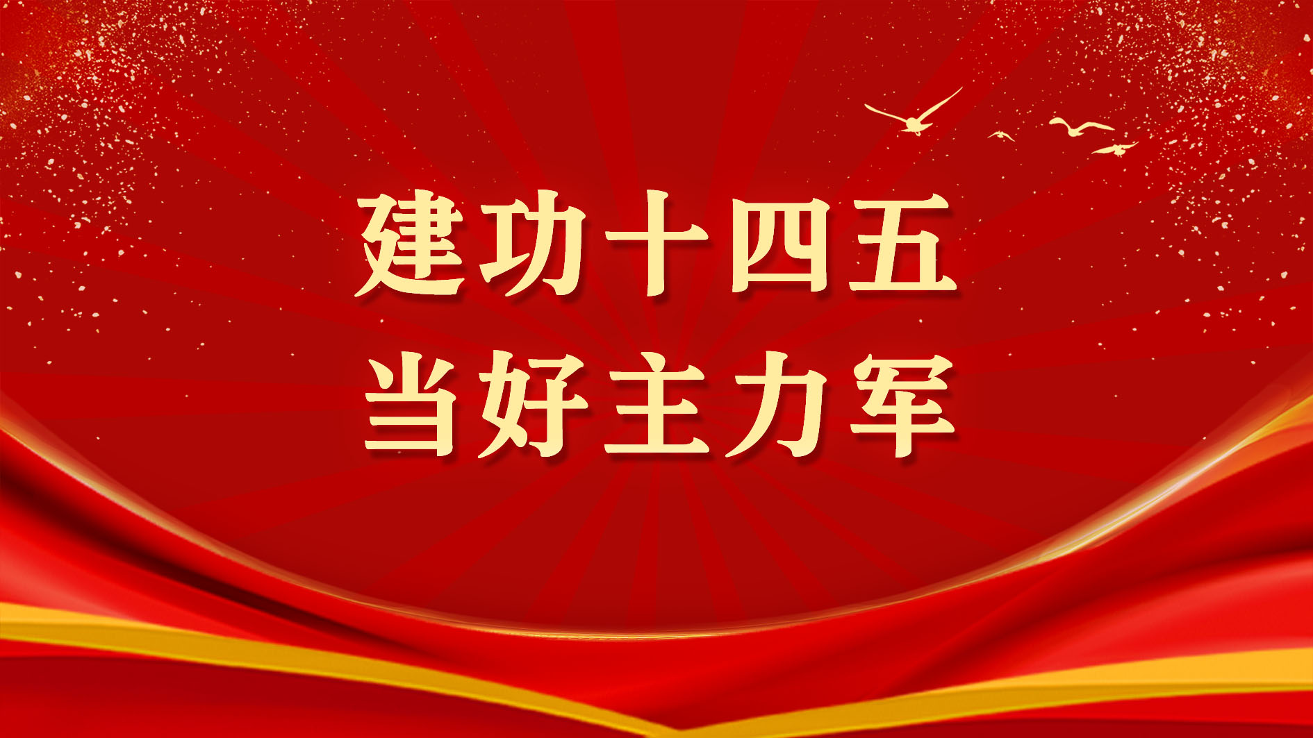 南宫NG娱乐光电2021年度劳下手艺竞赛圆满乐成