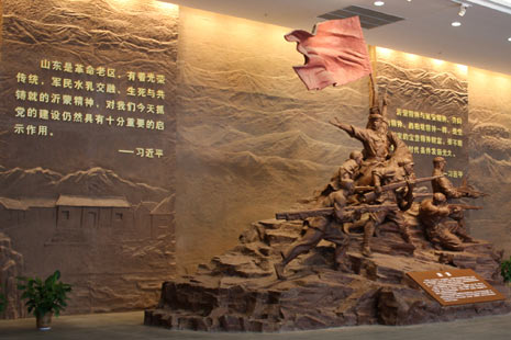 党史微课堂丨沂蒙精神