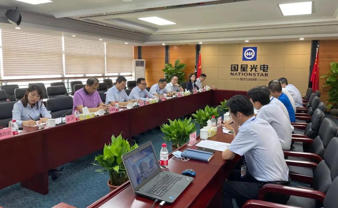 广晟控股集团党委副书记、董事、总司理陈胜光赴南宫NG娱乐光电开展生产谋划事情调研督导