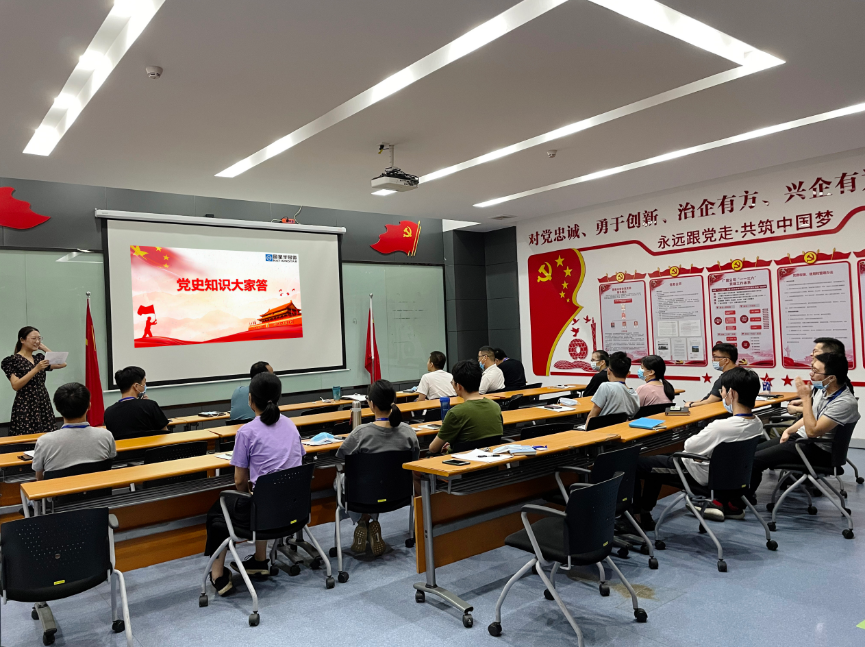 学党史、进班组、悟头脑、促生长——南宫NG娱乐半导体党支部开展党史知识各人答活动