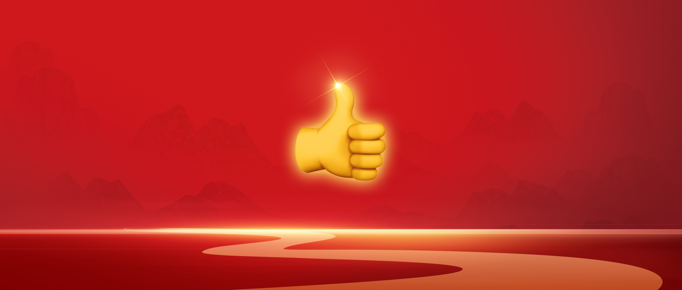 国企科创典范！南宫NG娱乐光电登上《广东新闻联播》
