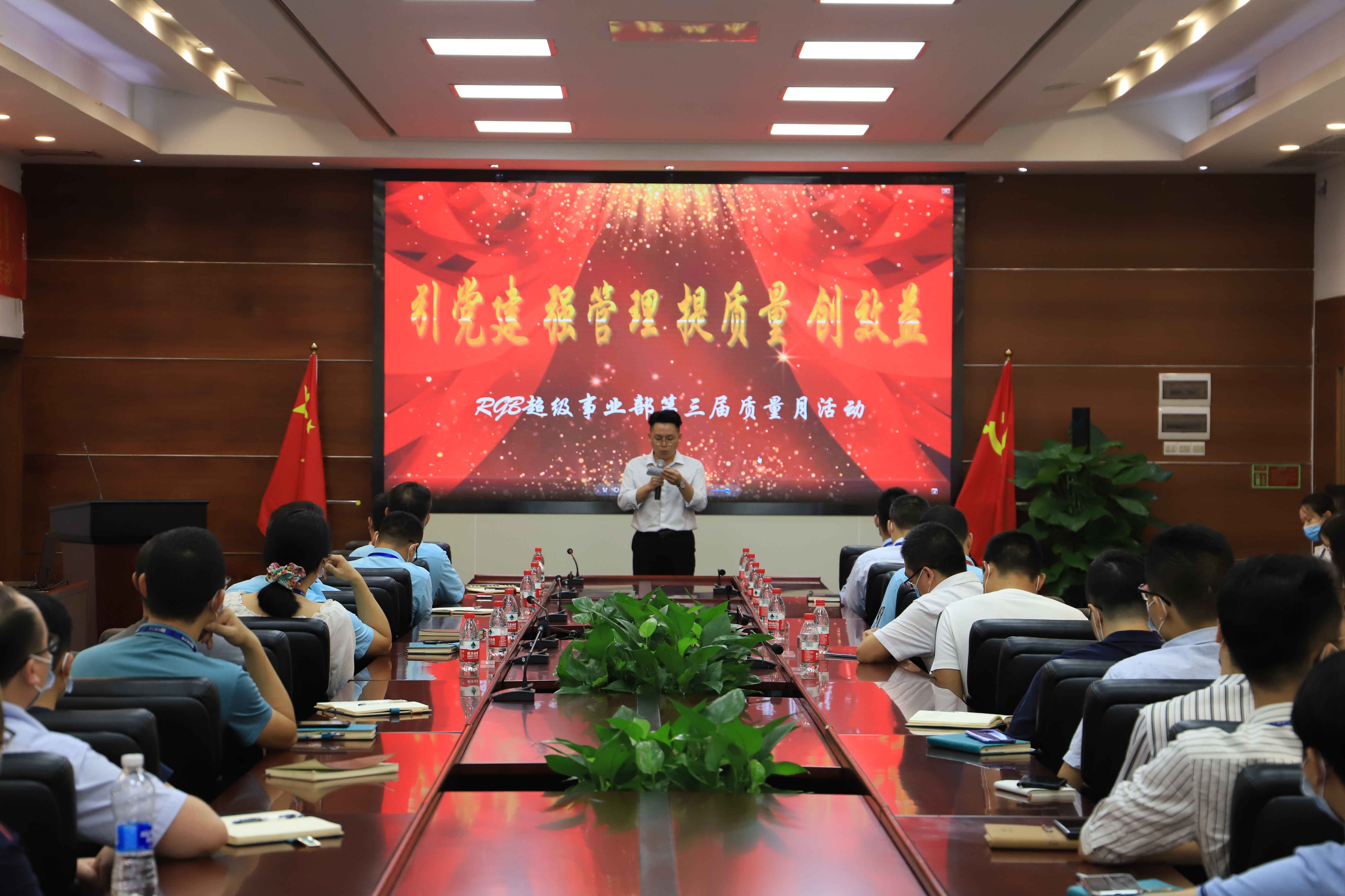 【我为群众办实事】南宫NG娱乐光电RGB党支部坚持“偕行同向”办实事，写好“力行”答卷