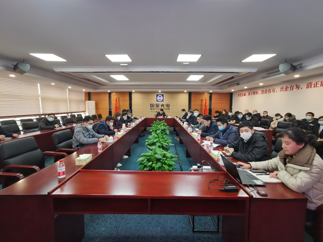 收心鼓劲踏征程，提速争先勇向前