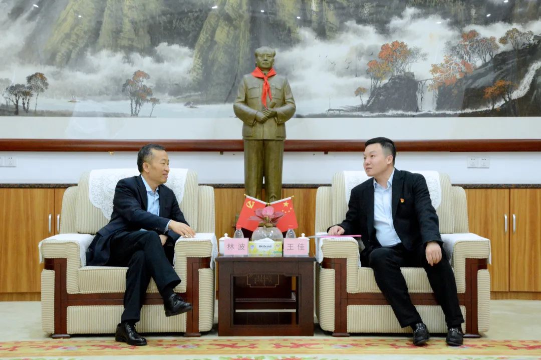 南宫NG娱乐光电党委书记、董事长王佳会见交通银行佛山分行行长林波