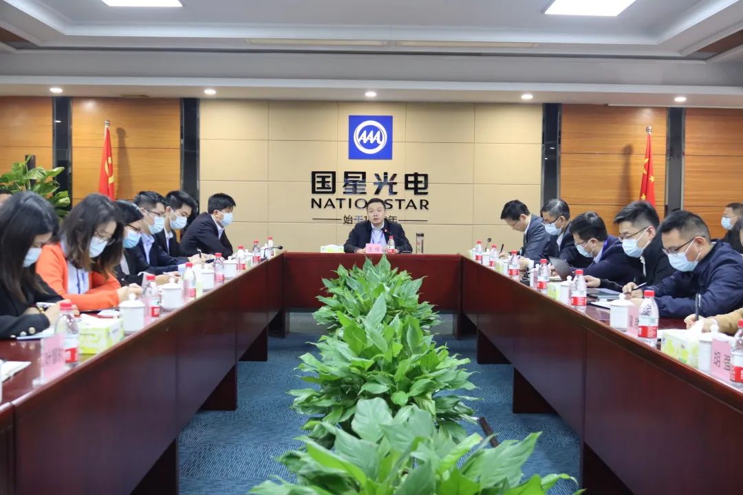 南宫NG娱乐光电发动安排干部人才步队建设重点事情 深化三项制度刷新引发营业突围汹涌动力
