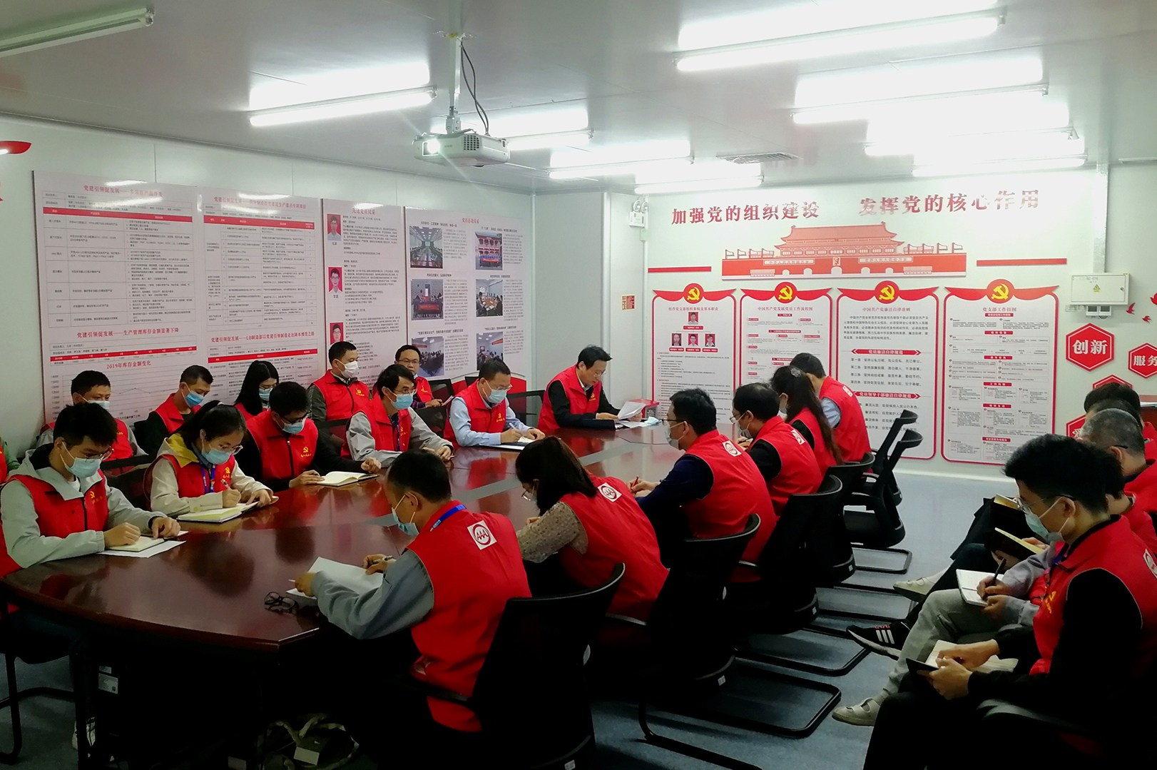 严把“三关” 凝聚“三力” ——南宫NG娱乐光电各党支部扎实开展组织生涯会和民主评议党员事情