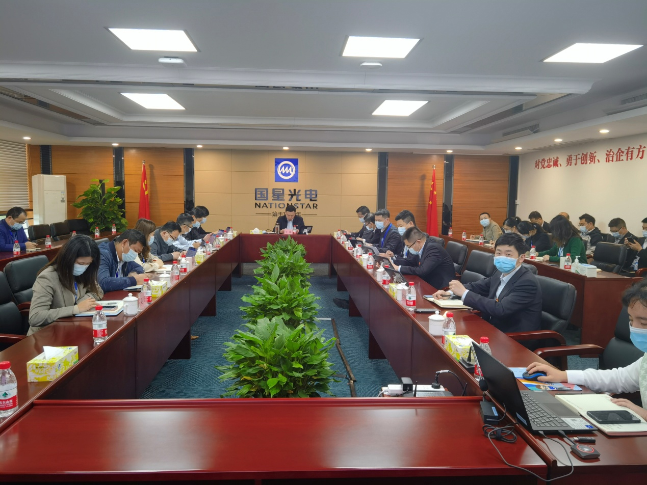 南宫NG娱乐光电召开党委聚会转达习近平总书记关于国家清静的主要叙述，研究安排南宫NG娱乐光电相关事情