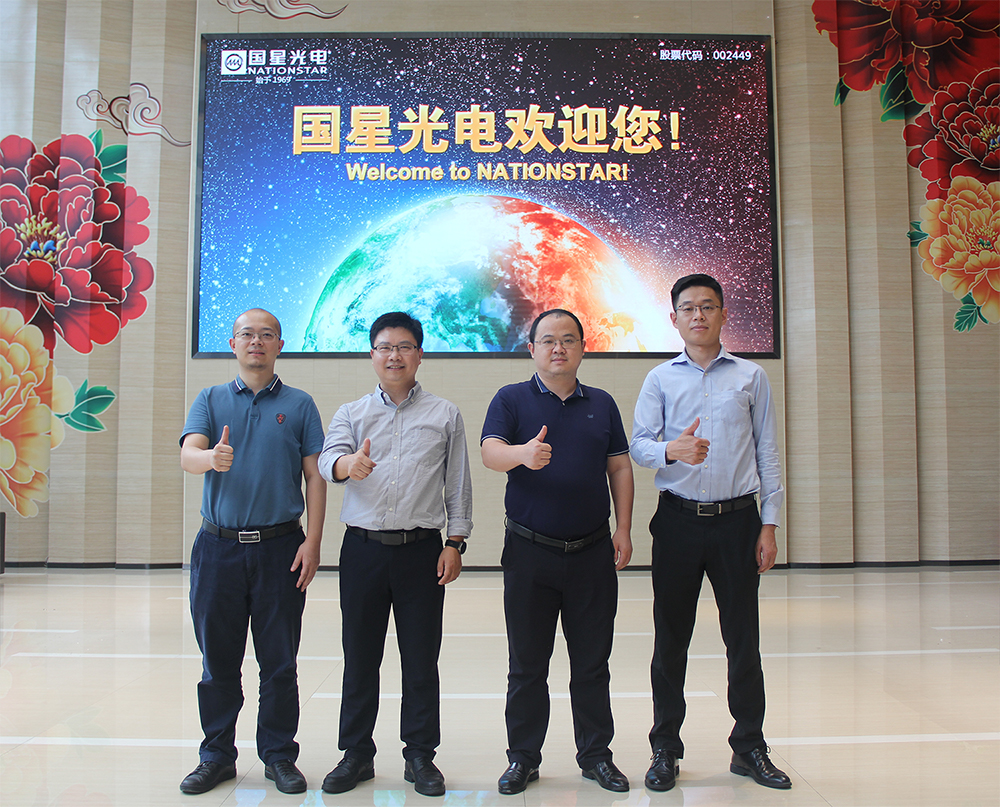 营业“掌门人”走马上任，南宫NG娱乐光电未来可期