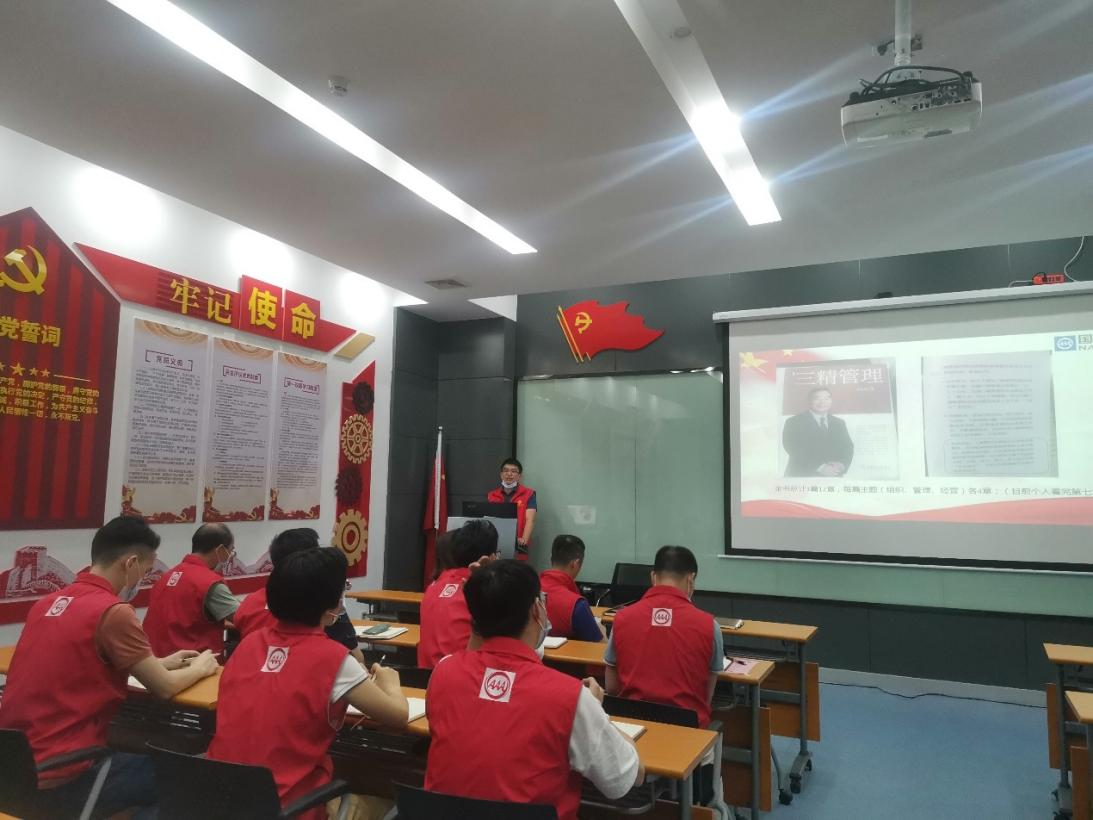 南宫NG娱乐半导体党支部开展“以头脑破冰引领刷新突围”主题党日活动