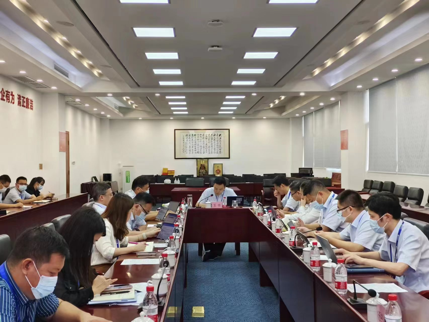 南宫NG娱乐光电召开党委（扩大）聚会转达学习习近平总书记在中共中央政治局第四十次整体学习时的主要讲话精神