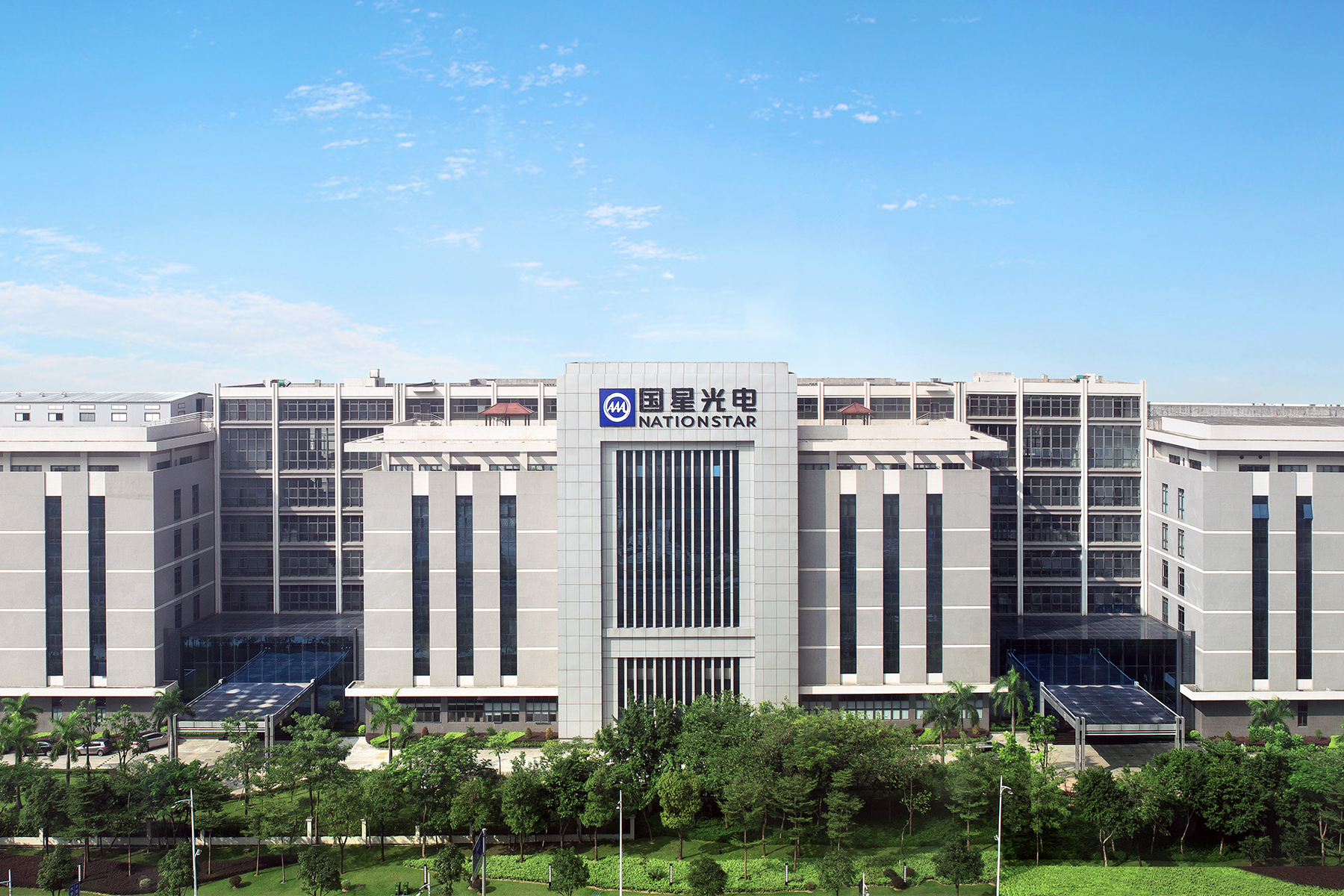 【转载人民日报】一块显示屏的工业链立异故事