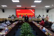 春节慰问暖人心 情暖难题老员工 南宫NG娱乐光电开展“冬日送温暖”新春慰问座谈会