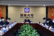 南宫NG娱乐光电召开2022年度清静环保事情聚会