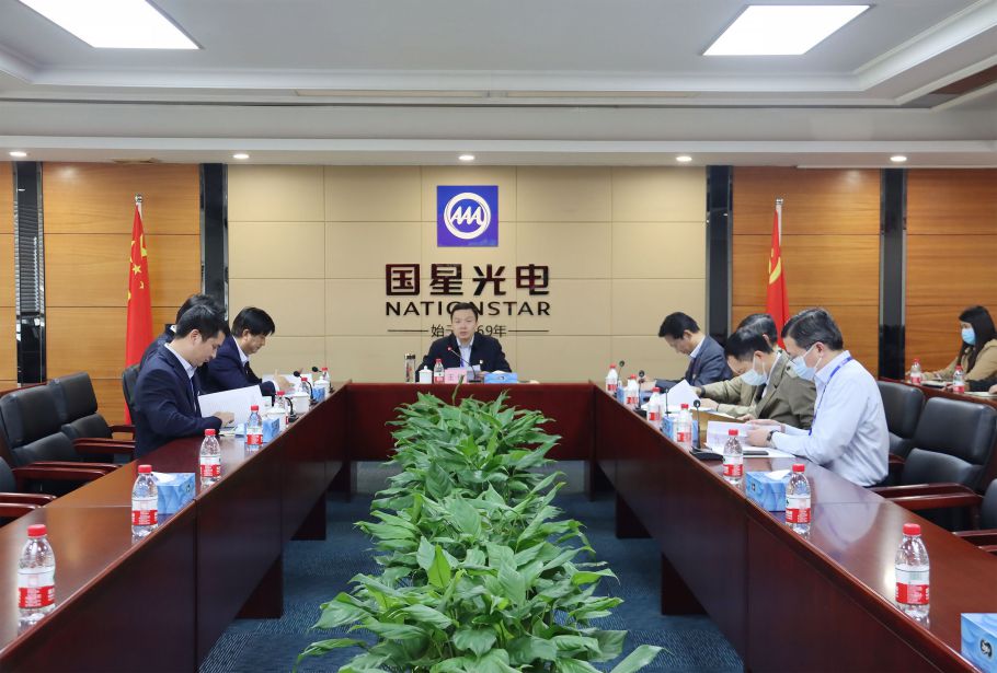 刀刃向内找差别 砥砺奋进谱新篇丨南宫NG娱乐光电党委向导班子召开2022年度民主生涯会