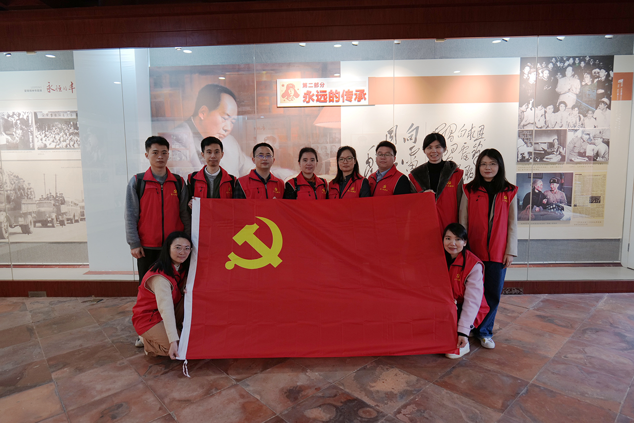 南宫NG娱乐光电第二党支部开展“传承红色基因、勇担时代使命”主题党日活动