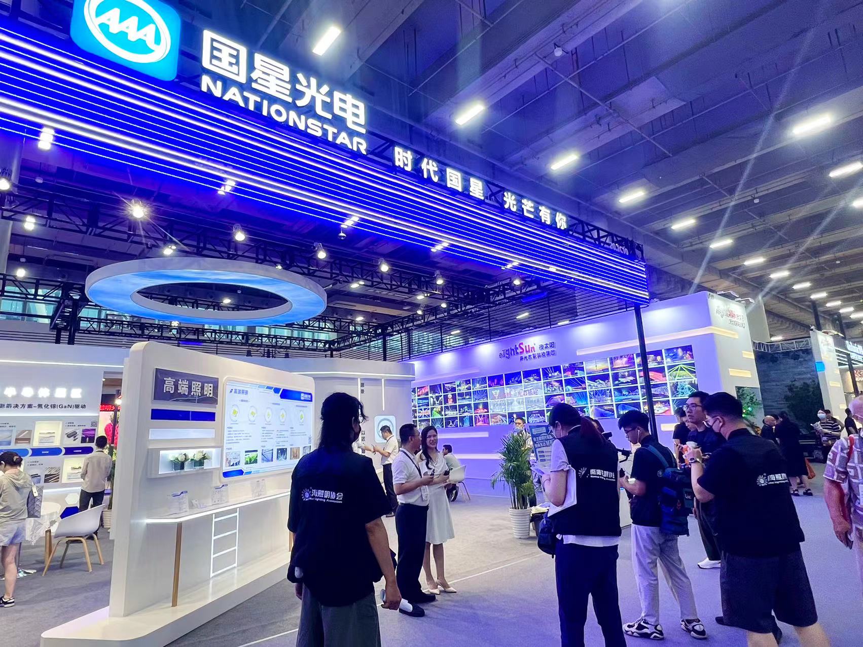 相聚光亚展，南宫NG娱乐光电亮点放送