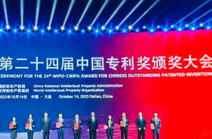 南宫NG娱乐光电受邀出席这场国家级盛会