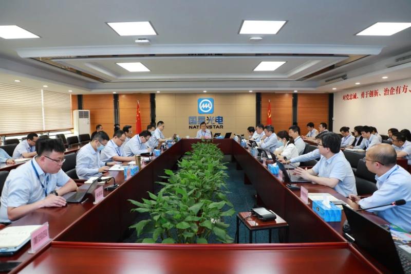 【坚定信心谋突破 加压奋进攀岑岭】南宫NG娱乐光电召开一季度党建事情暨生产谋划形势剖析聚会