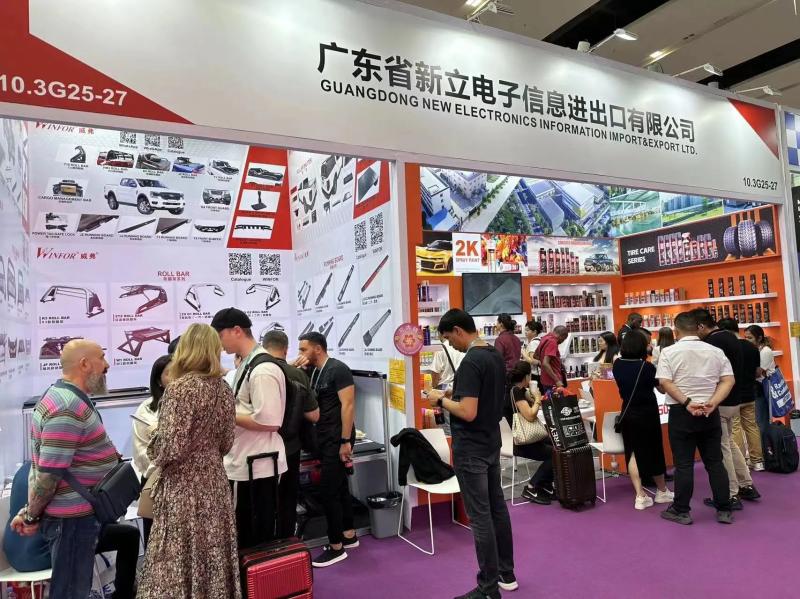 挖掘商业“新质生产力”，南宫NG娱乐光电全资子公司新立电子扩圈强链赴盛会