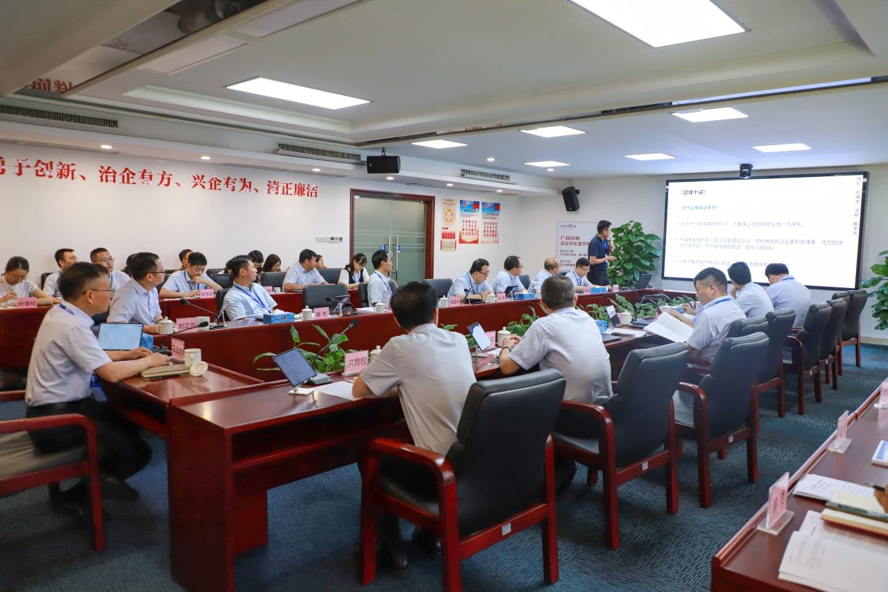 【企业要闻】极致降本抓实干，继续作为齐破局——南宫NG娱乐光电召开极致降本专题推进会