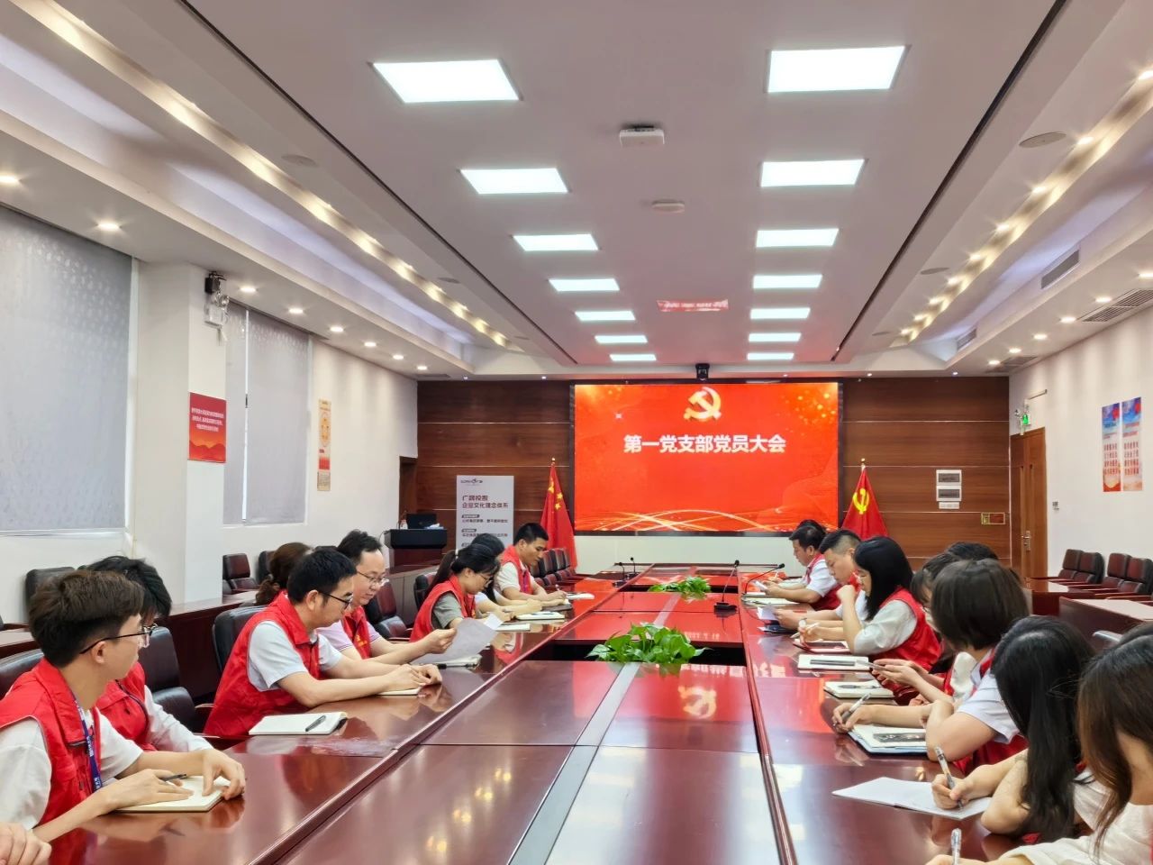 南宫NG娱乐光电各党支部开展“意会精髓要义·凝聚刷新共识”为主题的党的二十届三中全会精神专题学习党日活动（二）